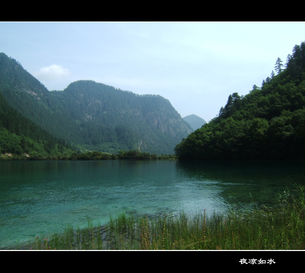 九寨沟风光图片.Jiuzhaigou Photos