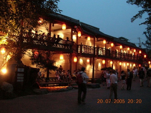 美景旅游网图片库