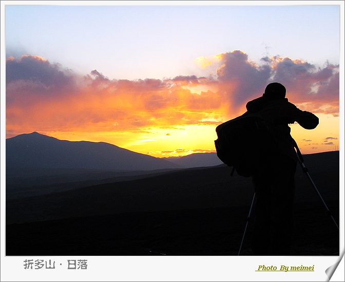 康定折多山