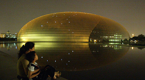 中国国家大剧院夜景