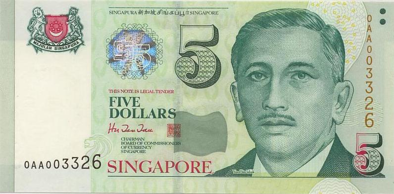 新加坡元图片-5元-1999年版