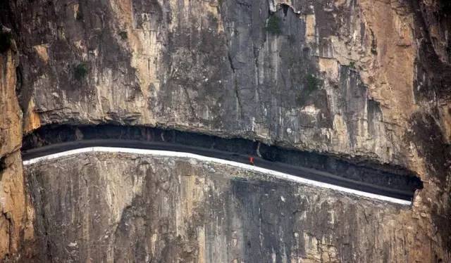 中国挂壁公路