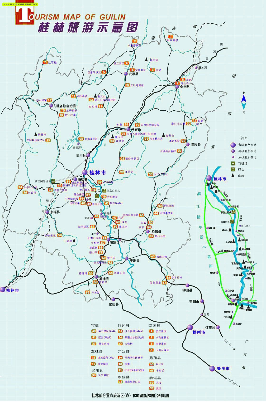 桂林旅游地图- 广西地图Guangxi Maps - 美景旅游网