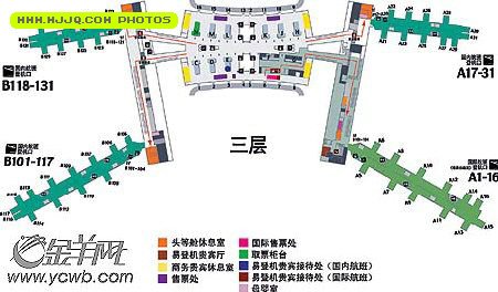 编 号: 1198607 　　　
摄影作者: 　　
文件名:dzzwzs4b276.jpg　　
文件大小:47K　　
高 X 宽:264 X 450　　
说明:dzzwzs4b276.jpg