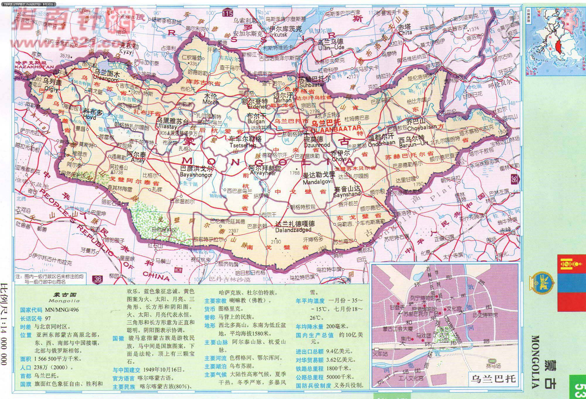 东南亚能源转型！泰国能源集团拟12亿美元投资越南新能源项目 - 能源界