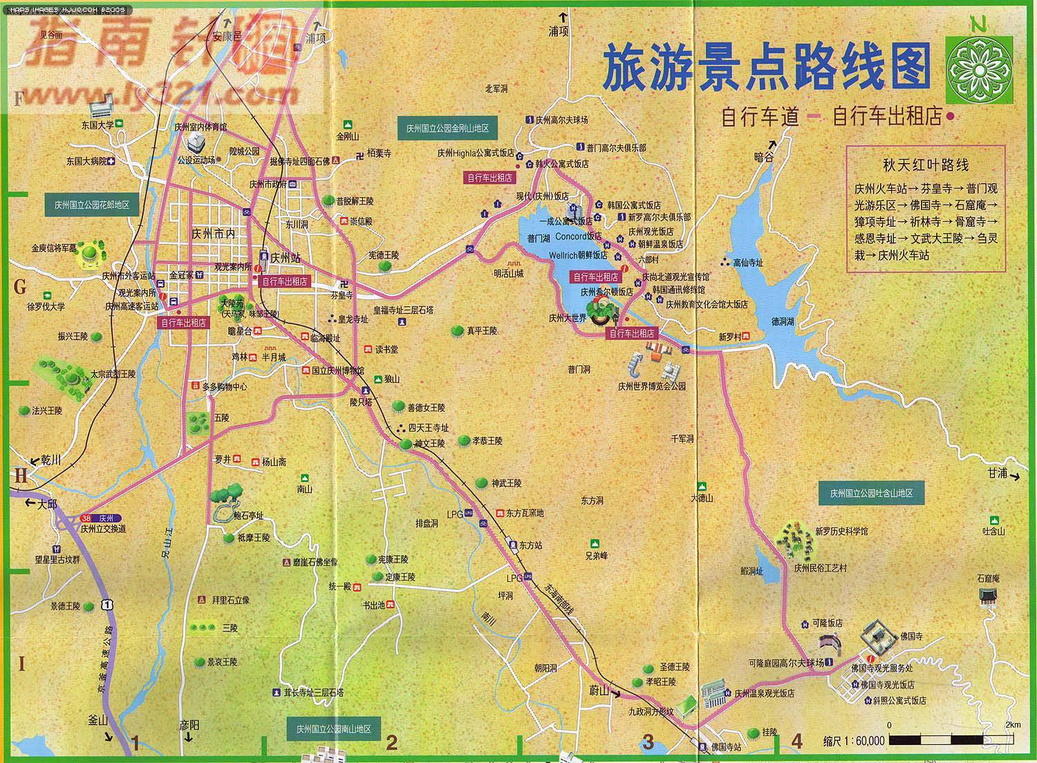 韩国庆州旅游景点线路地图-+亚洲地图Asia+Map.世界地图-+美景旅游网