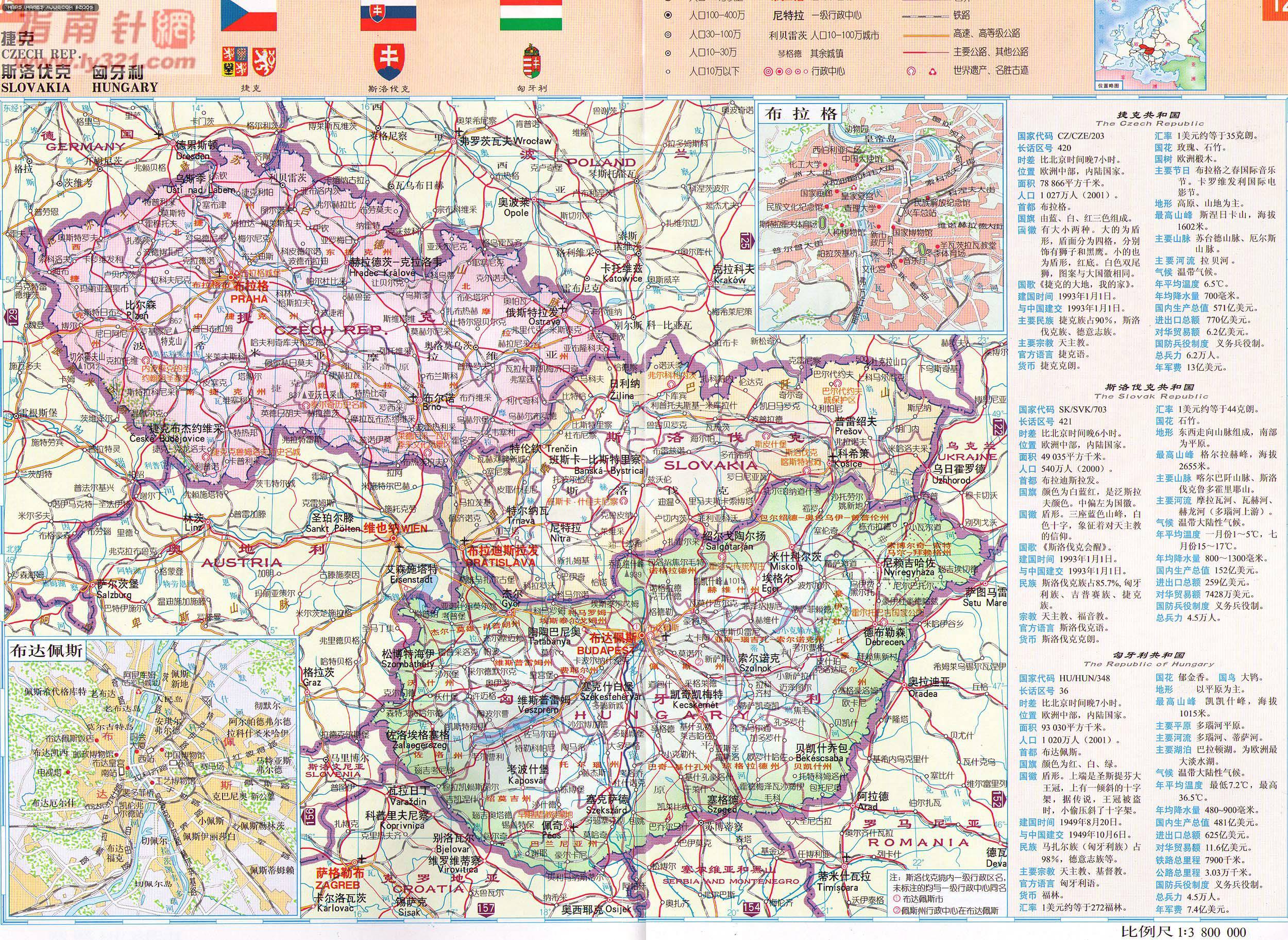 捷克地图 - 欧洲地图 europe map.世界地图- 美图片