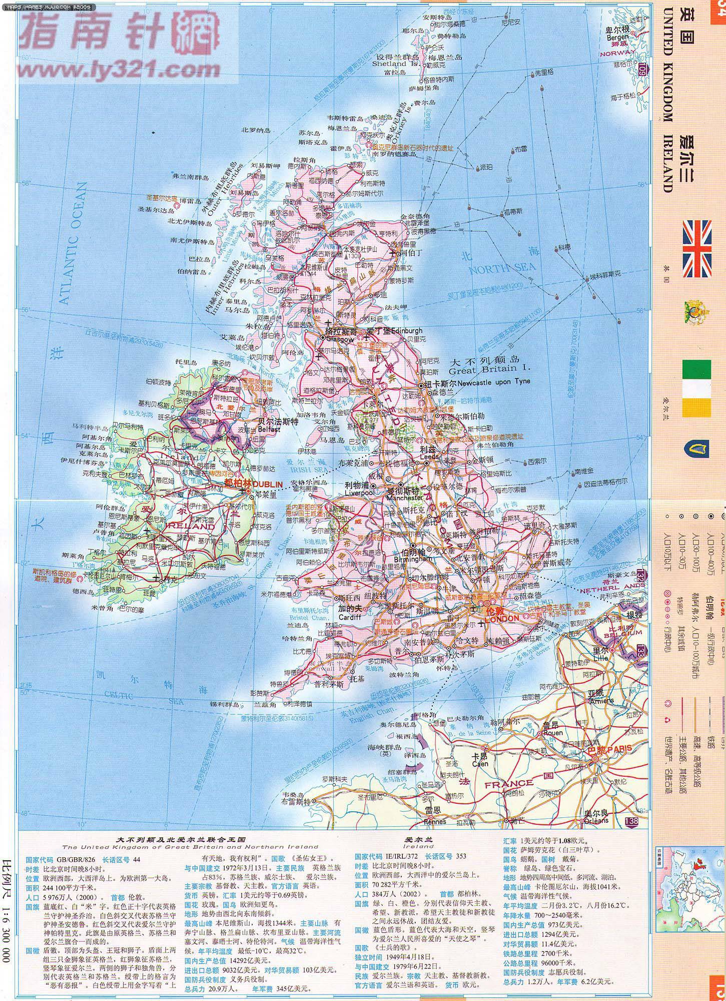英国地图。矢量设计孤立的白色背景。形状的英国地图充满了英国国旗的颜色。插画图片素材_ID:374478258-Veer图库