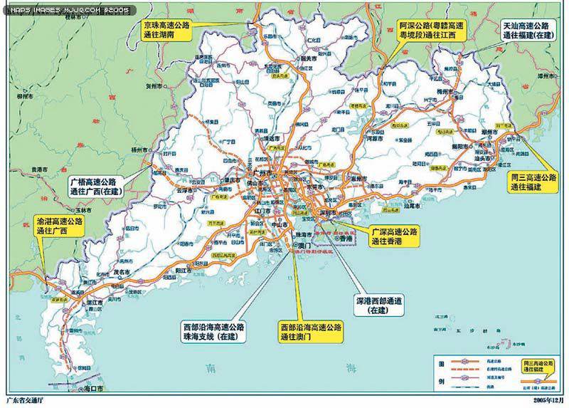 广东省高速公路发展概况报告图片