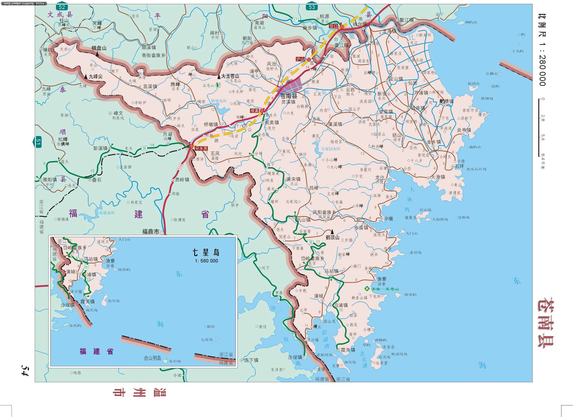 地图 苍南县/温州苍南县交通公路图