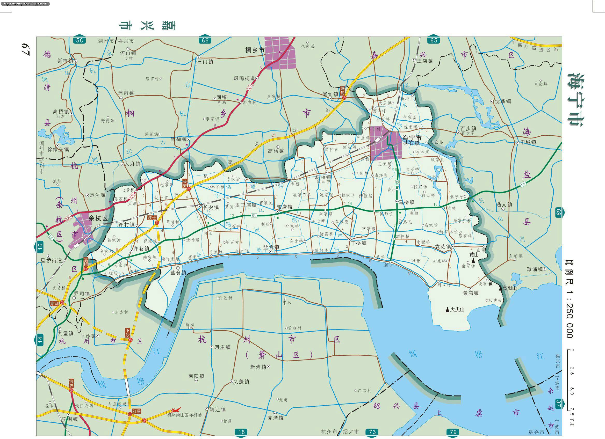 海宁市2021年gdp_海宁市人民医院