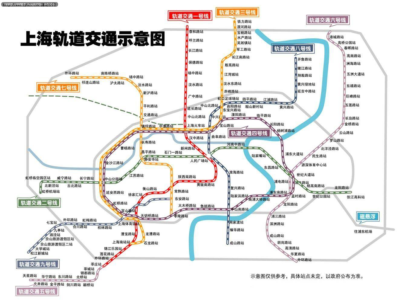 上海轨道交通示意图- 上海旅游地图.旅游地图- 美景旅游网