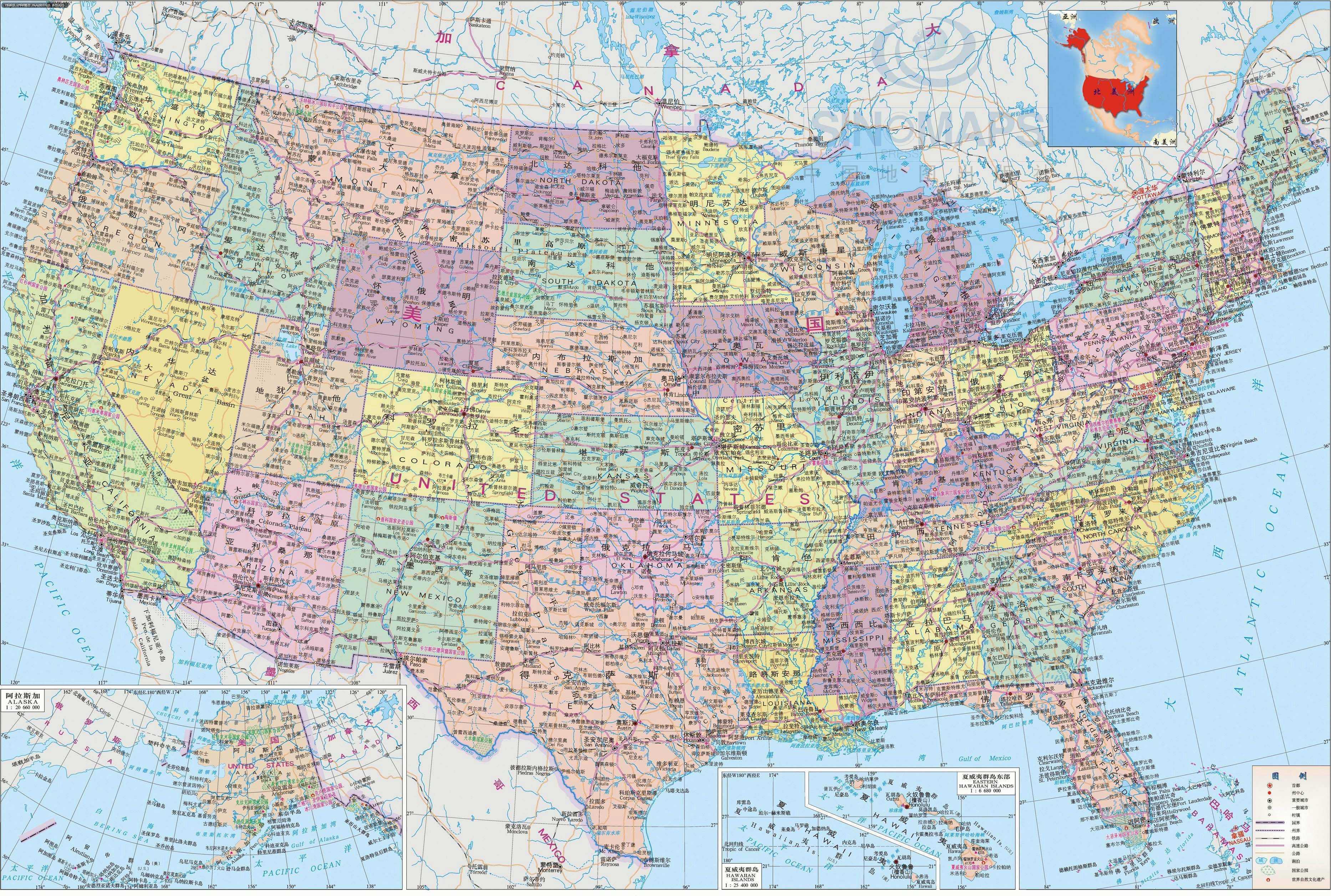 美国各州详细地图(中英双语)
